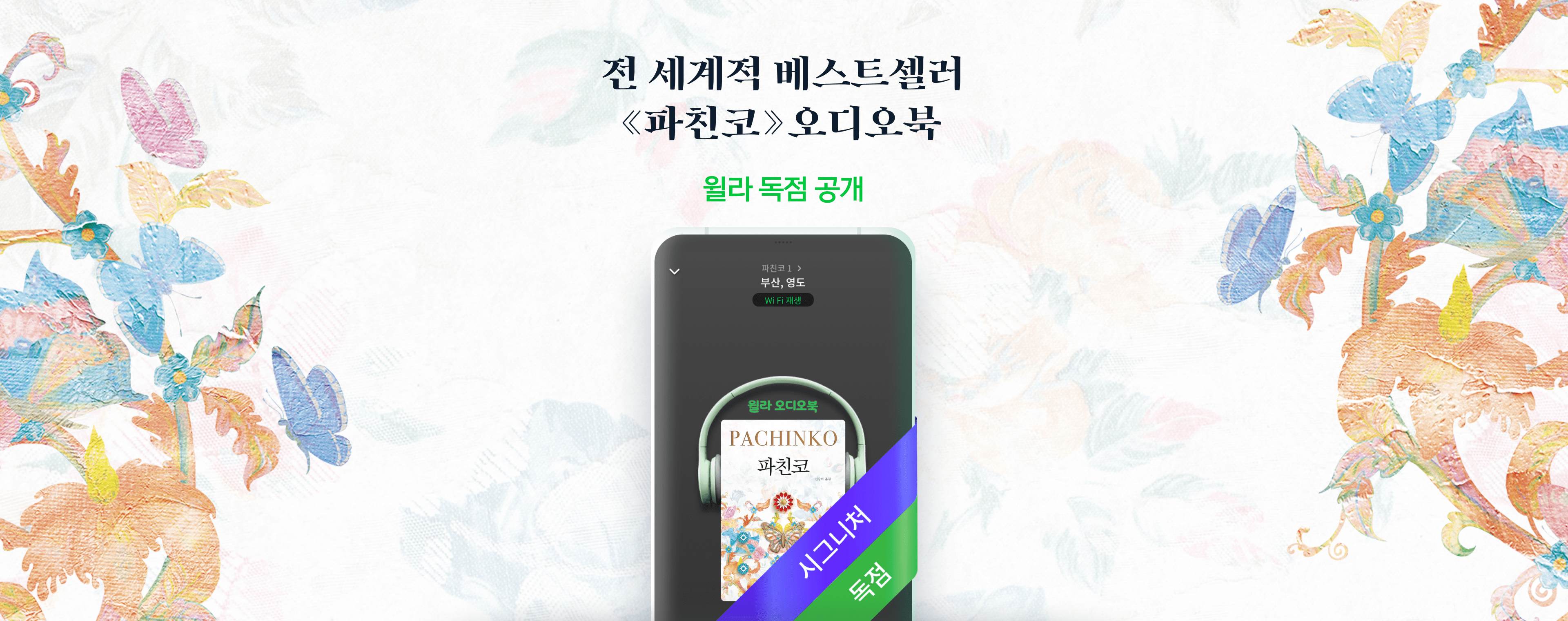 메인 이미지